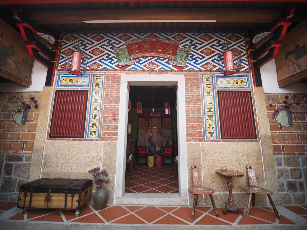 Zhu Shan Homestay Jincheng Esterno foto